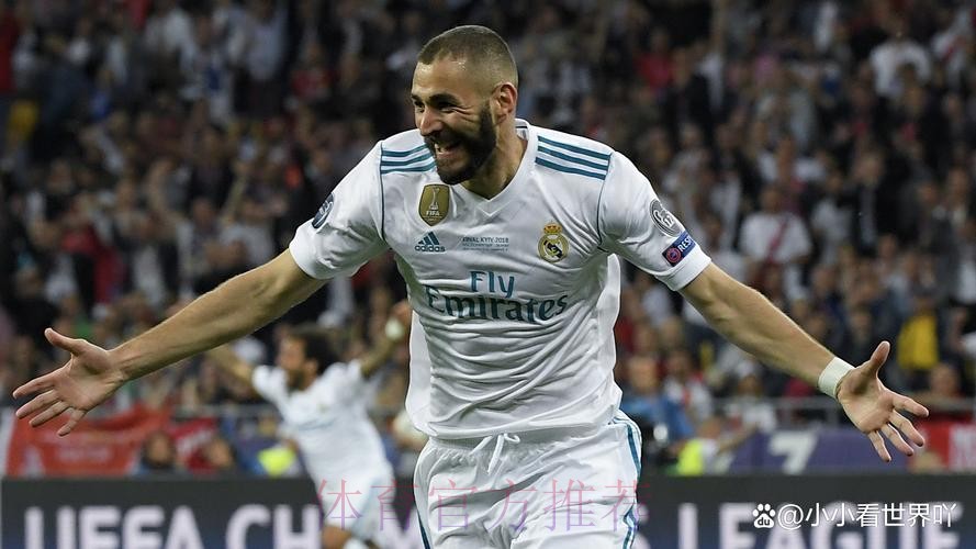 阿斯:本泽马成为皇马第一队长 也是队史第42任队长 阿斯:本泽马成为皇马第一队长 也是队史第42任队长