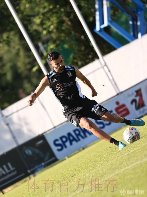 土媒:贝西克塔斯邀请伊斯科加盟 已开出丰厚报价