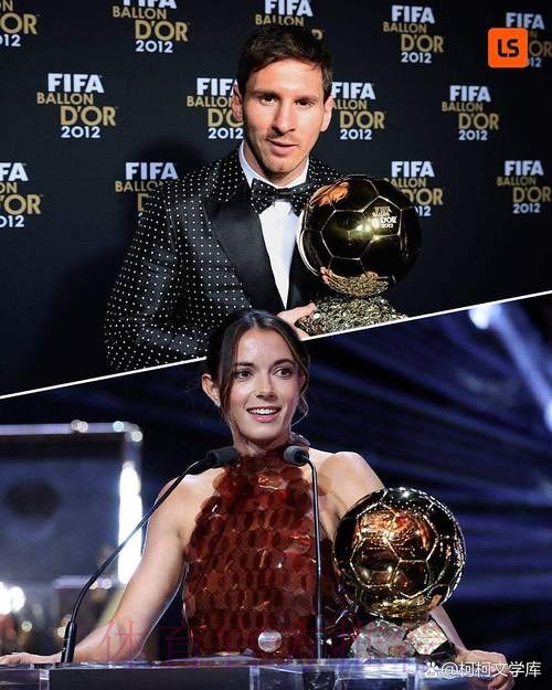 记者:琼阿梅尼尽一切努力恢复 但可能无缘欧冠决赛 记者:琼阿梅尼尽一切努力恢复 但可能无缘欧冠决赛