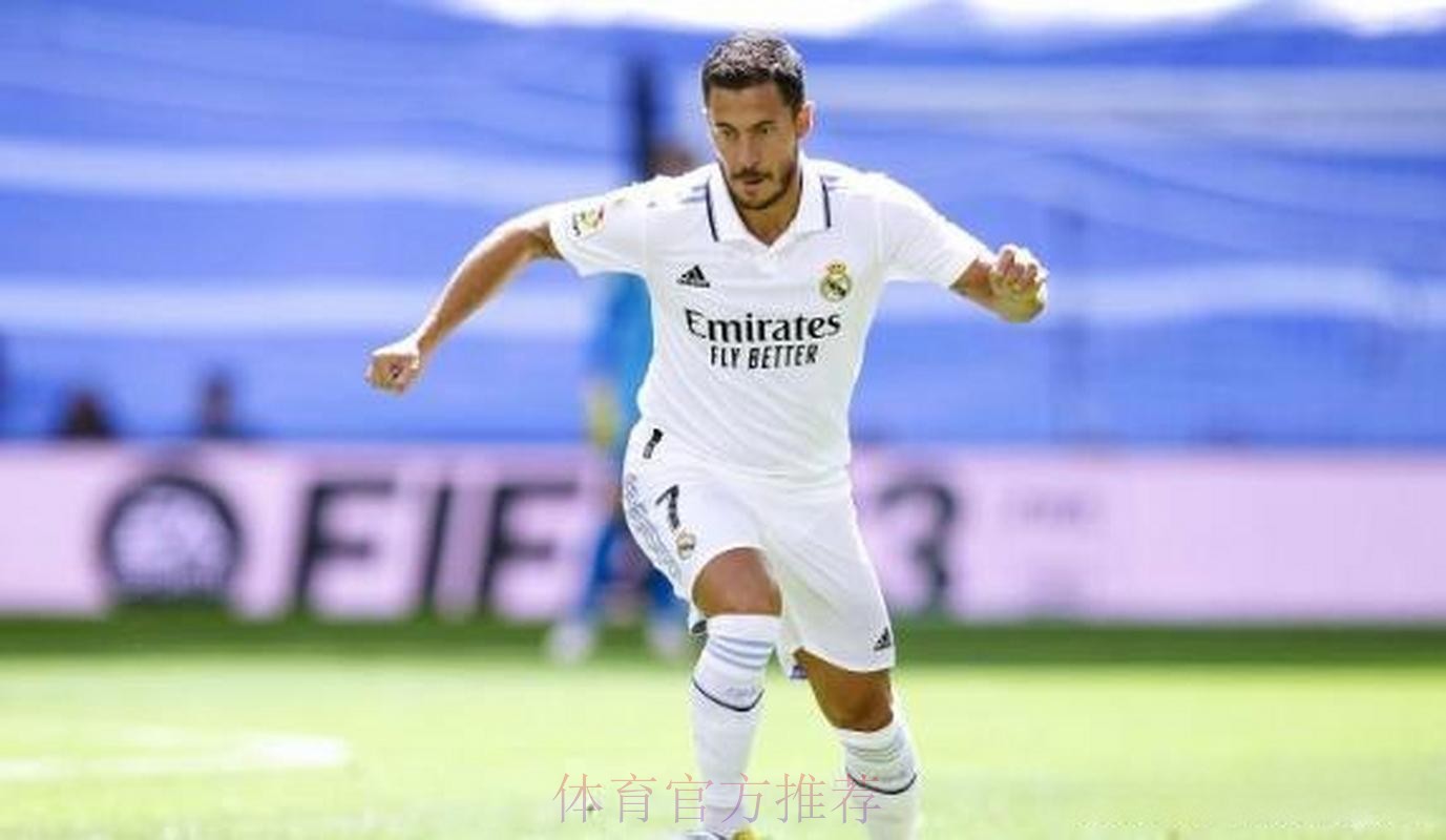 费内巴切将再次尝试引进阿扎尔 冬季曾被球员拒绝