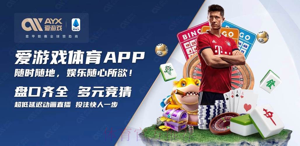 2026世界杯买球免费最新网址 2026世界杯买球免费最新网址